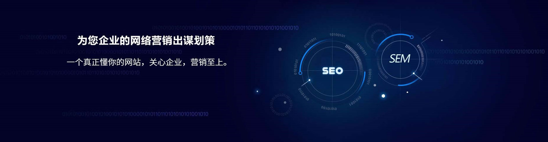 临湘信息流投放